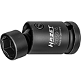 HAZET Klucz nasadowy udarowy z przegubem 900SG-16 ∙ Zabierak kwadratowy drążony 1/2 cala (12,5 mm) ∙ Profil Traction z gniazdem zewnętrznym 6-kątnym ∙ Rozmiar klucza 16 mm HAZET Klucz nasadowy udarowy z przegubem 900SG-16 ∙ Zabierak kwadratowy drążony 1/2 cala (12,5 mm) ∙ Profil Traction z gniazdem zewnętrznym 6-kątnym ∙ Rozmiar klucza 16 mm
